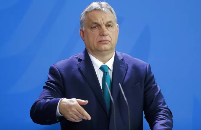 Ουγγαρία: Κατατέθηκε στη Βουλή το πρώτο νομοσχέδιο για την καταπολέμηση διαφθοράς