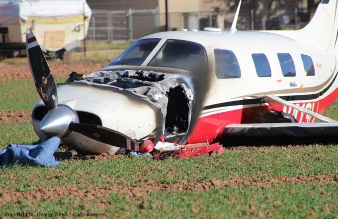 Καναδάς: Συντριβή μικρού αεροπλάνου στο Κάλγκαρι -Νεκροί ο πιλότος και 5 επιβάτες 	