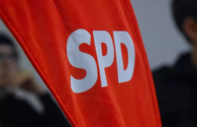 Το λογότυπο του SPD
