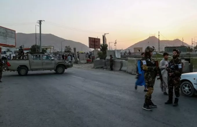 Aφγανιστάν