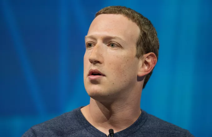 Στο χειρουργείο ο Mark Zuckerberg- Tι συνέβη στον «πατέρα» της Meta
