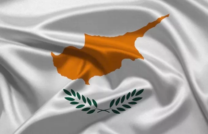 Σημαία Κύπρου