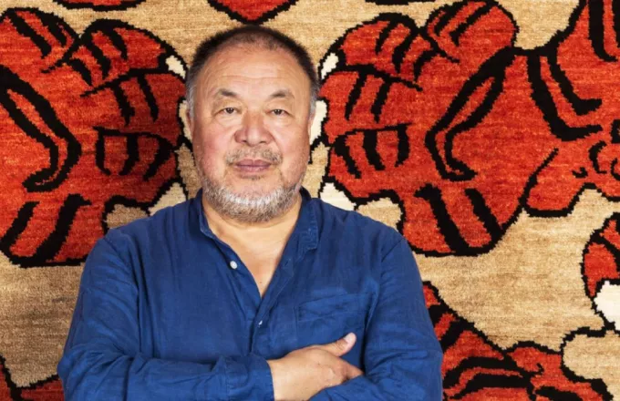 O Ai Weiwei σχεδίασε κιλίμι με τίγρη του Θιβέτ