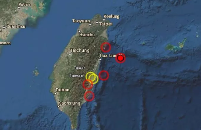 Σεισμός στην Ταϊβάν