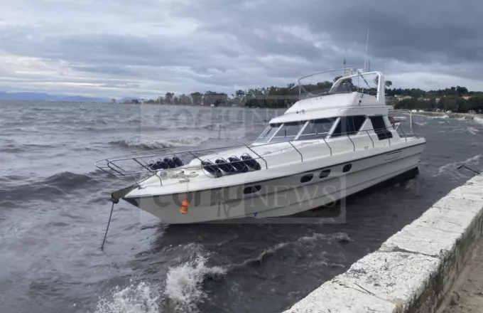 Κακοκαιρία «EVA»: Σκάφος προσάραξε στον Όρμο της Γαρίτσας