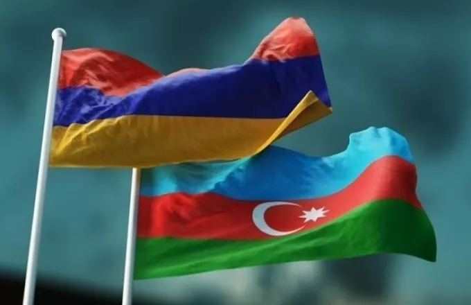 Αρμενία - Αζερμπαϊτζάν