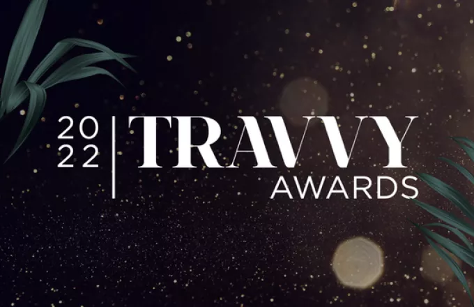 ΕΟΤ Travy Awards