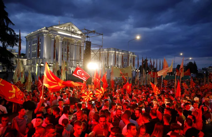 VMRO
