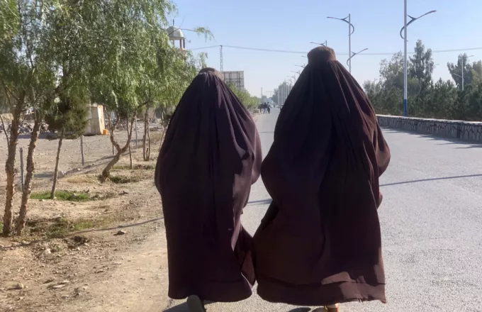 Ταλιμπάν: Η απαγόρευση στις Αφγανές να εργάζονται για τον ΟΗΕ είναι «εσωτερικό» θέμα