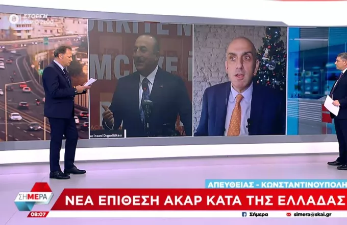 κωστίδης