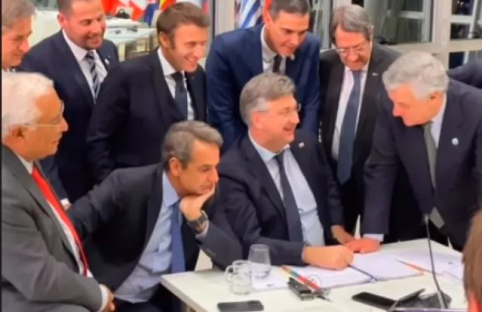 Μουντιάλ 2022- EUMED9: Οι πανηγυρισμοί του Πλένκοβιτς για την Κροατία