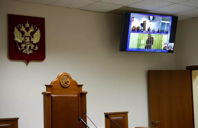 Δικαστήριο στη Ρωσία
