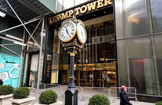 Trump Tower 