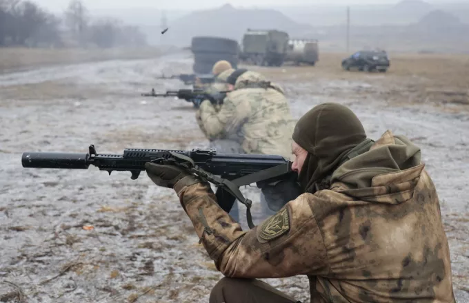 Ουκρανικές δυνάμεις