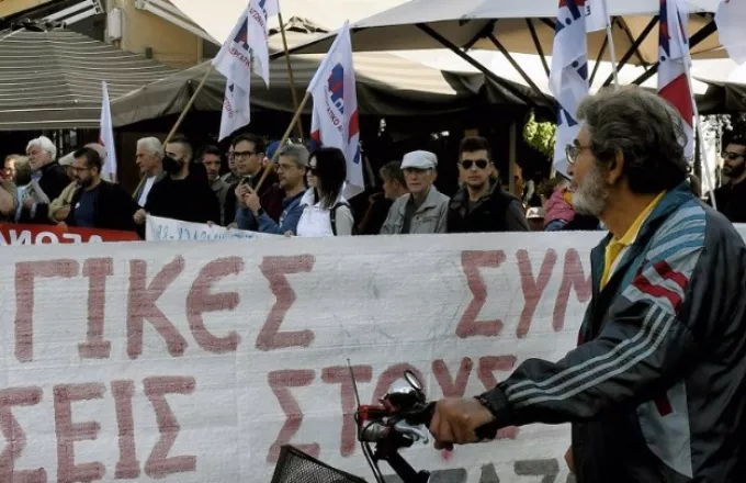 ΓΣΕΕ: 24ωρη γενική απεργία στις 17 Απριλίου