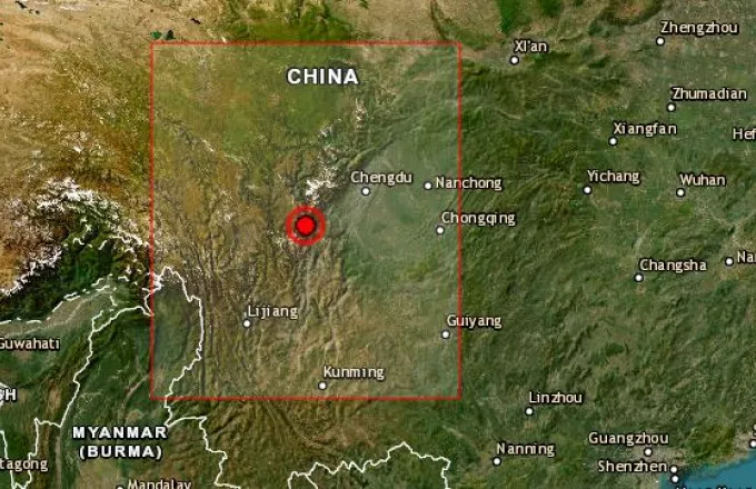 Σεισμός στην Κίνα