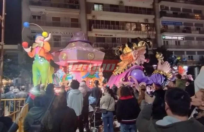 Πατρινό Καρναβάλι 2023: Φαντασμαγορική η παρέλαση των φωταγωγημένων αρμάτων 