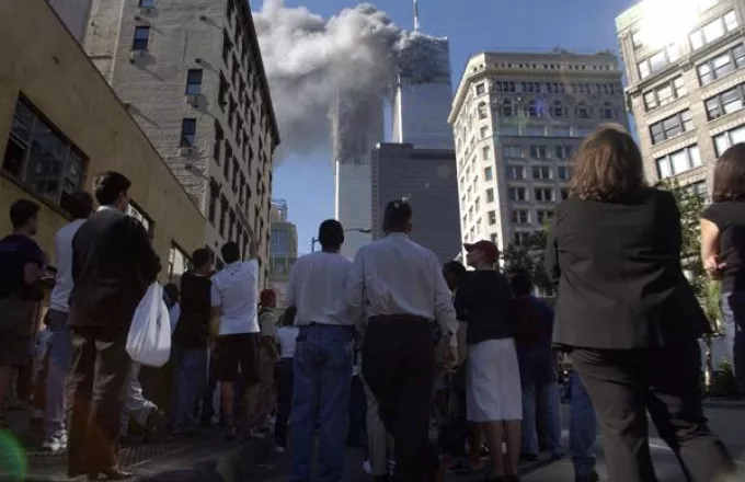 11η Σεπτεμβρίου 