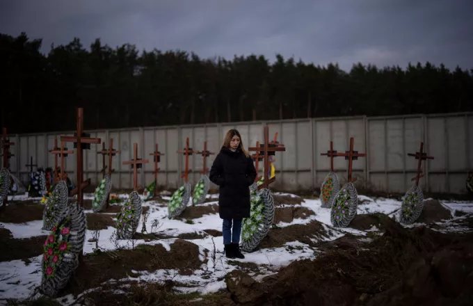ουκρανια νεκροι