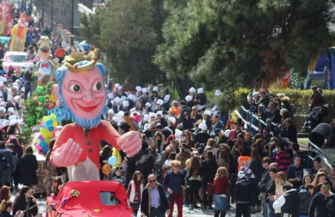 Απόκριες στην Αθήνα: Όλες οι καρναβαλικές εκδηλώσεις στην πρωτεύουσα