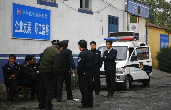 Κινεζική αστυνομια