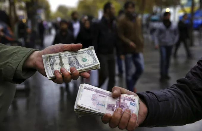 Iran-Money