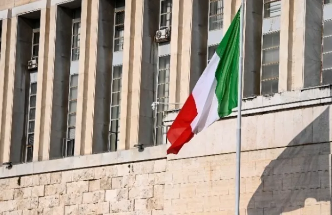 Ιταλική σημαία