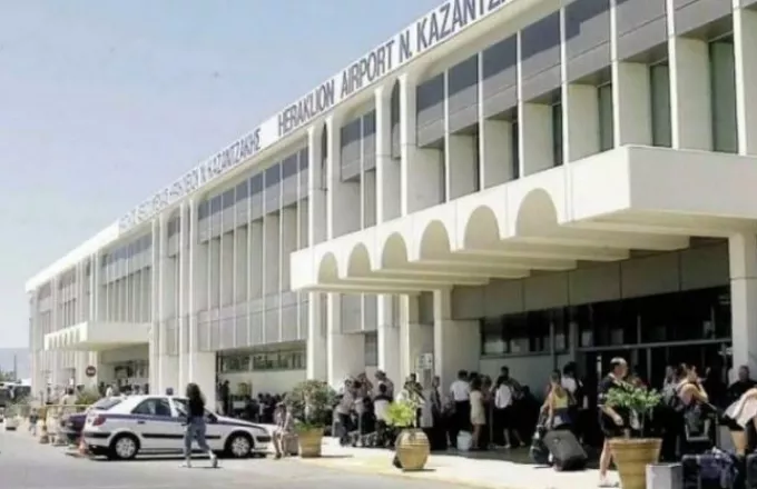 Αεροδρόμιο Ηρακλείου