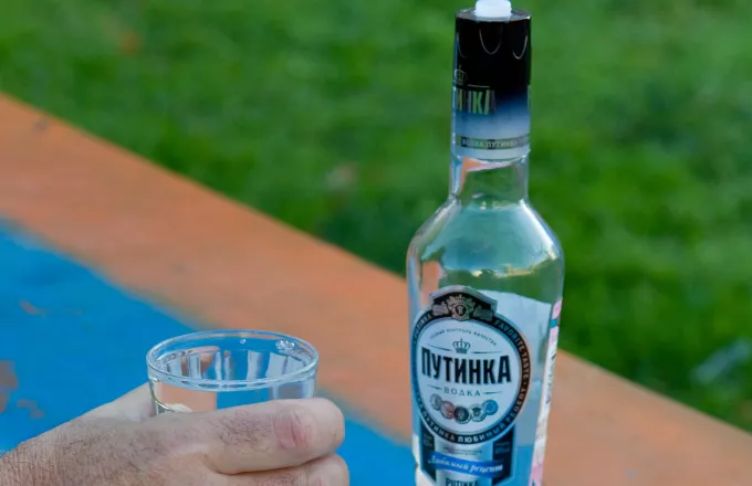 Putinka Vodka 