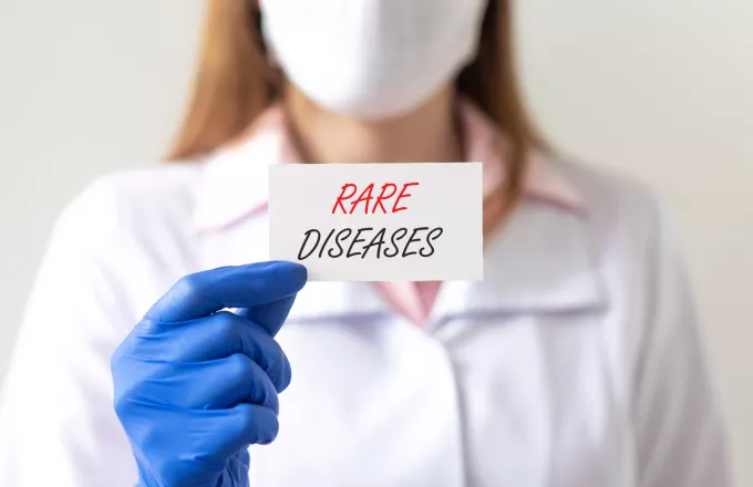 Rare Disease Day Παγκόσμια Ημέρα Σπανίων Παθήσεων