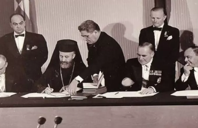 Υπογράφεται στο Λονδίνο η συμφωνία για την ίδρυση της Κυπριακής Δημοκρατίας