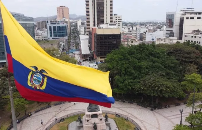 Ισημερινός: Πρώην υπουργός Ενέργειας συλλαμβάνεται