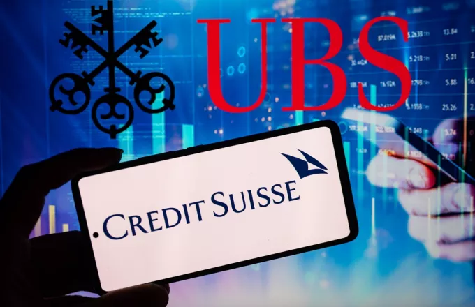 Ubs Credit Suisse