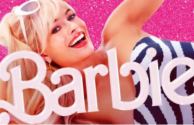 Η ταινία «Barbie»