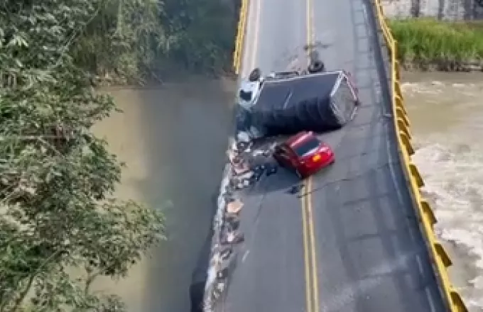 Κατάρρευση γέφυρας στην Κολομβία