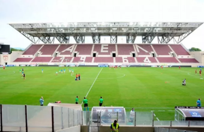 ΑΕΛ FC Arena