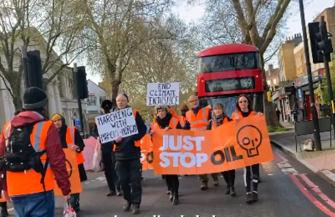 Ακτιβιστές Λονδίνο