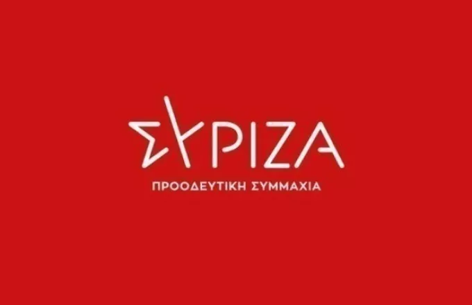 ΣΥΡΙΖΑ για έκθεση PEGA: Ο κ. Μητσοτάκης δέχεται να συμμορφωθεί με τις συστάσεις;