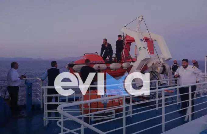Εύβοια: Ψάχνουν ακόμα τον 80χρονο που έπεσε στη θάλασσα