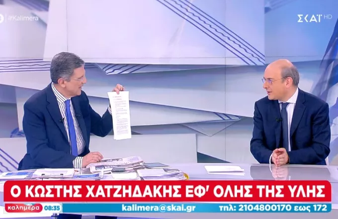 Χατζηδάκης στον ΣΚΑΪ