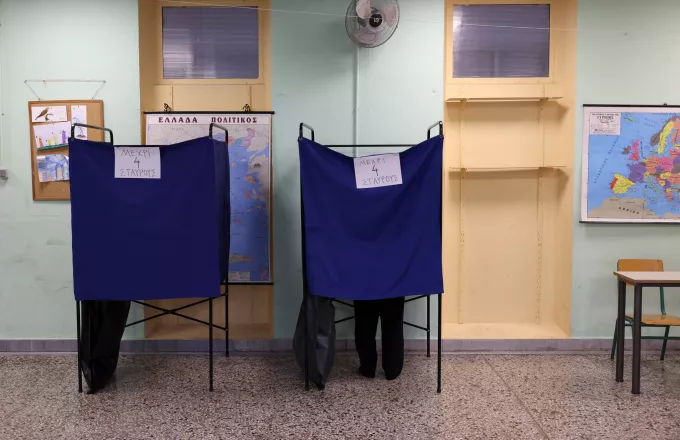 Θεσσαλονίκη: Καταδίκη εκλογικής αντιπροσώπου για διατάραξη εκλογών