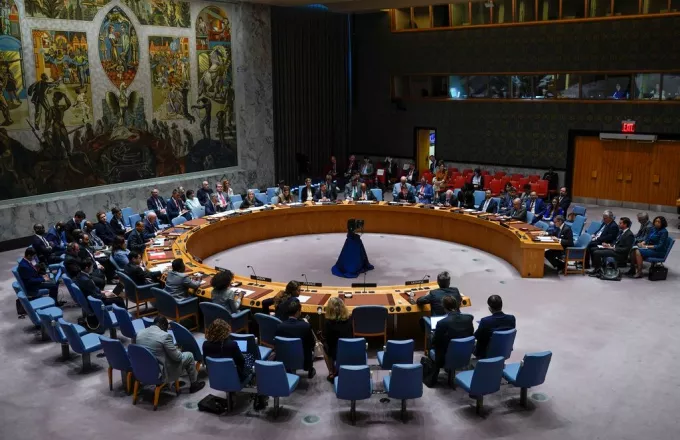 Συμβούλιο Ασφαλείας του Οργανισμού Ηνωμένων Εθνών