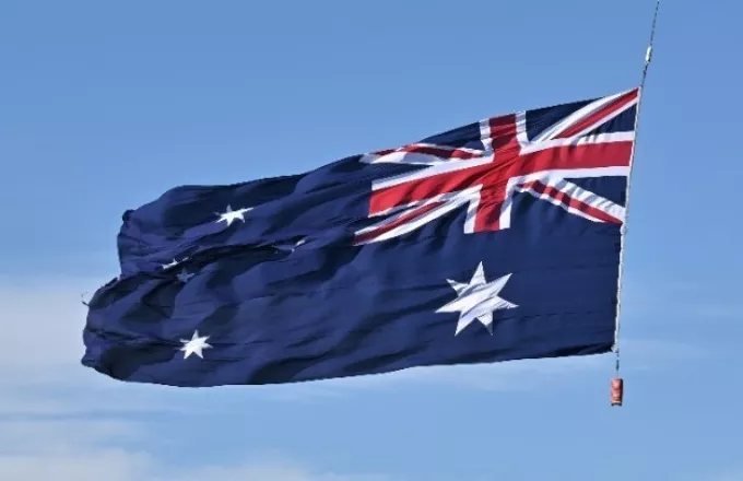 H σημαία της Αυστραλίας