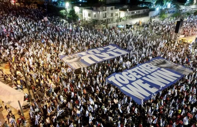 Ισραήλ: Δεκάδες χιλιάδες άνθρωποι διαδήλωσαν χθες βράδυ κατά των κυβερνητικών πολιτικών