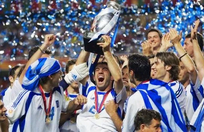 Σαν σήμερα 25 Ιουνίου: Η ιστορική νίκη της Ελλάδας στο Euro 2004