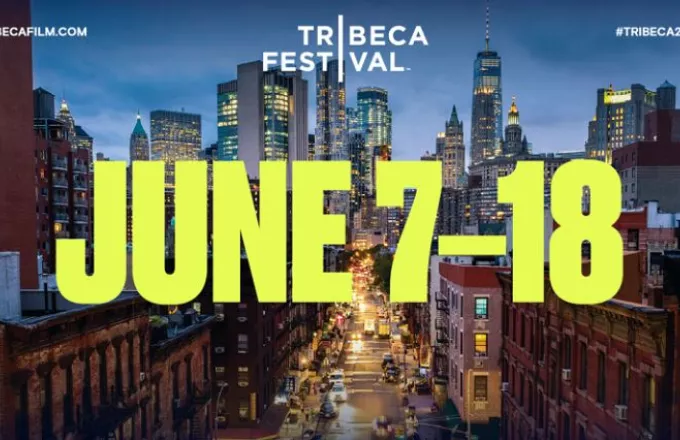Το Tribeca Festival 