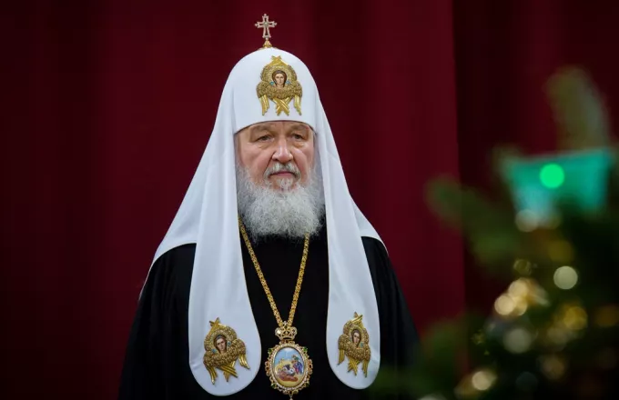 Ρωσία- Πατριάρχης Κύριλλος: Καλώ όσους πήραν τα όπλα να έρθουν στα λογικά τους