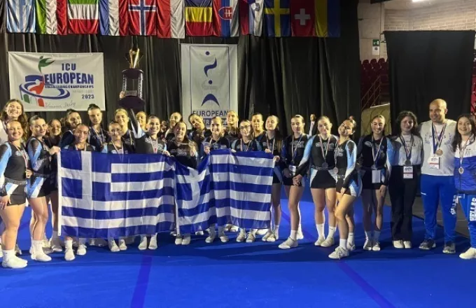Διακρίσεις για την Ελλάδα στην πρεμιέρα του Ευρωπαϊκού Πρωταθλήματος Cheerleading