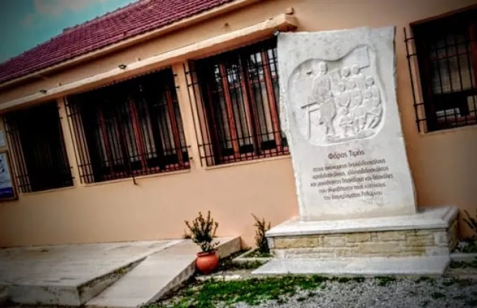Δέκα χρόνια λειτουργίας για το Σχολικό Μουσείο στην Κρήτη