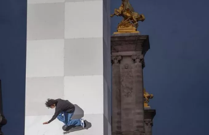 Εβδομάδας Ανδρικής Μόδας Παρισιού: Προσωρινή εγκατάσταση skateboarding στις όχθες του Σηκουάνα για τη Vans